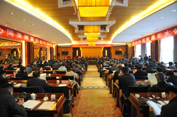 尋求會員意愿最大公約數(shù) 勾畫行業(yè)發(fā)展精美同心圓