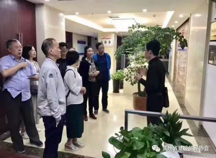 貴州協會一行參觀豫通工程管理公司