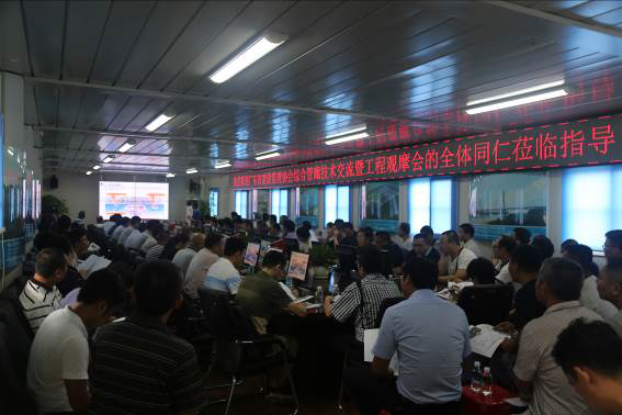 廣東省建設(shè)監(jiān)理協(xié)會成功舉辦“城市地下綜合管廊技術(shù)交流暨工程觀摩會”