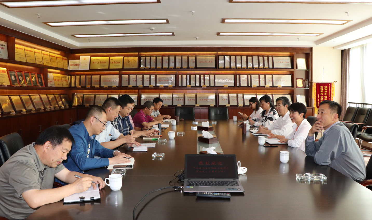 與云南省建設監理企業座談