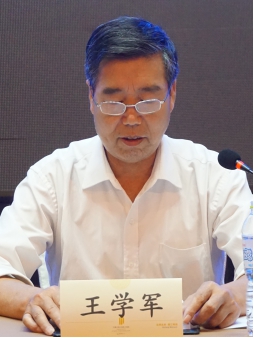 王學軍同志在大會上講話溫健同志主持大會