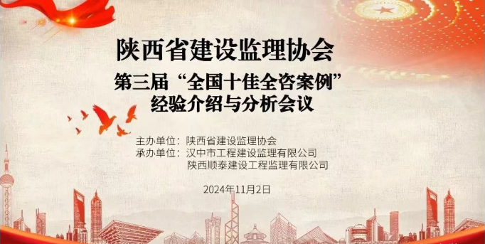 圖片2